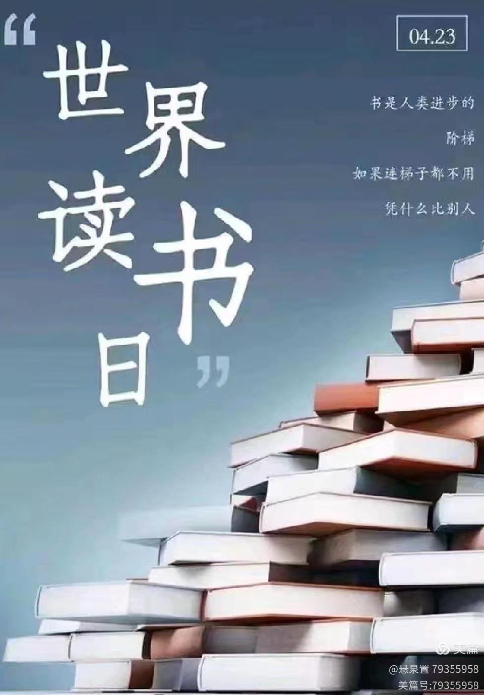 ［一个人的树洞］为心灵找一个归宿（文/悬泉置）……莲叶之珠文学社