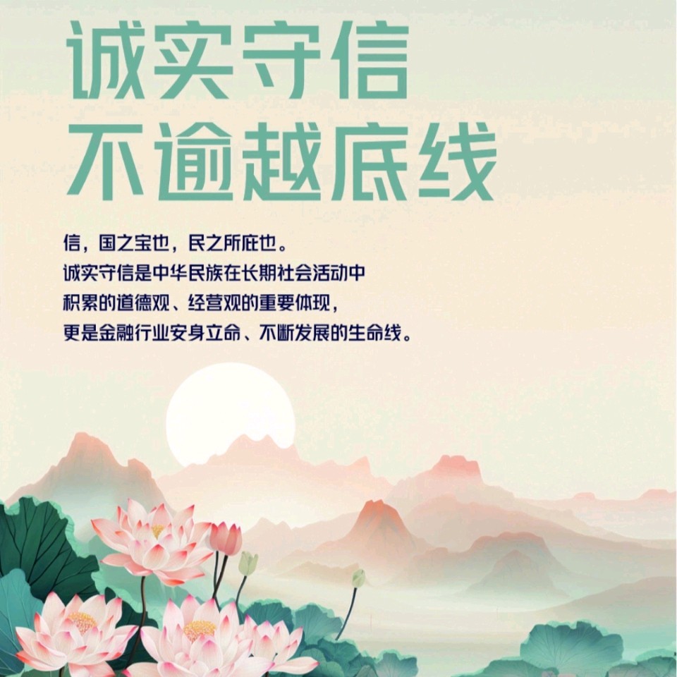 《九江文学社：北京头条》洪新爱社长小小说《两块钱》（图2）