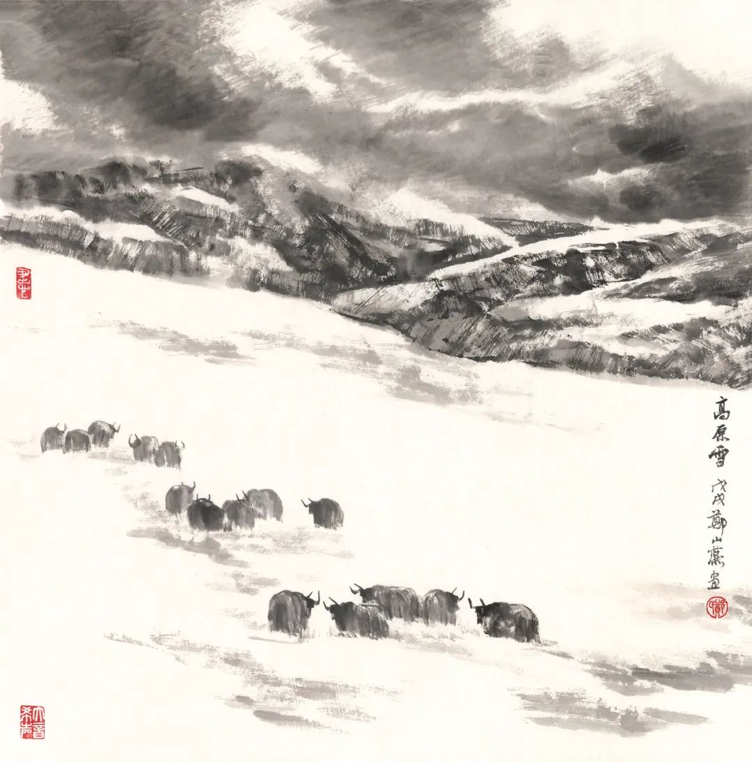 郑山麓•破界——中国艺术家未完成的艺术革命线上特别展（图14）