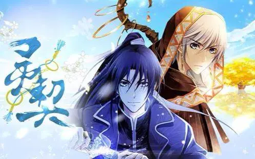 《涧石现代诗人新创现代诗》作者：涧石 [中国现代诗歌文化传媒推荐]（图7）