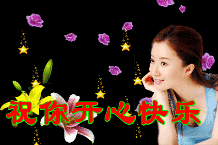 images/2/2022/01/F7jasJS1tRT7Vzr53OVwoM2RMWz2T3.gif
