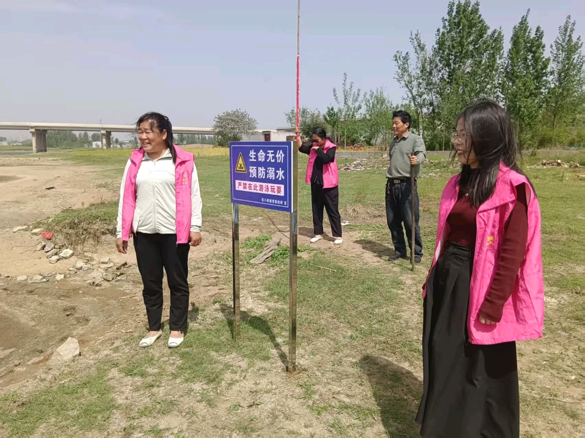 宝丰县张八桥镇：密织防溺水安全大网 守护群众生命安全底线（图2）