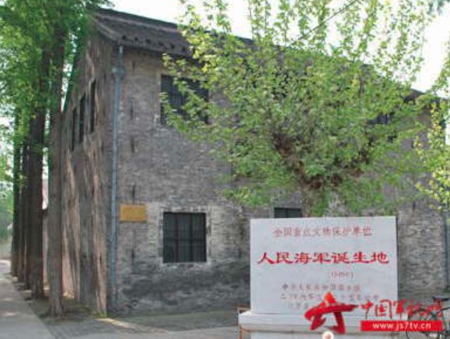 【散文诗】《人民海军，向深蓝启航——庆祝人民海军成立76周年》作者:强军/陕西宝鸡（图2）