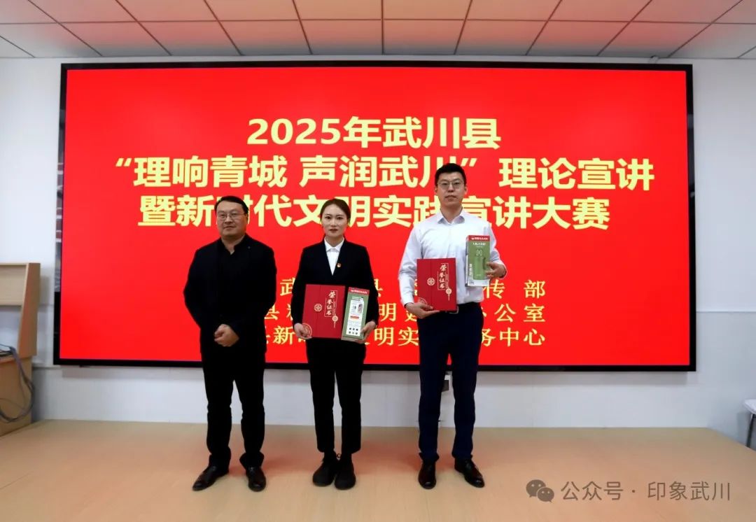 微信图片_20250425174609.jpg