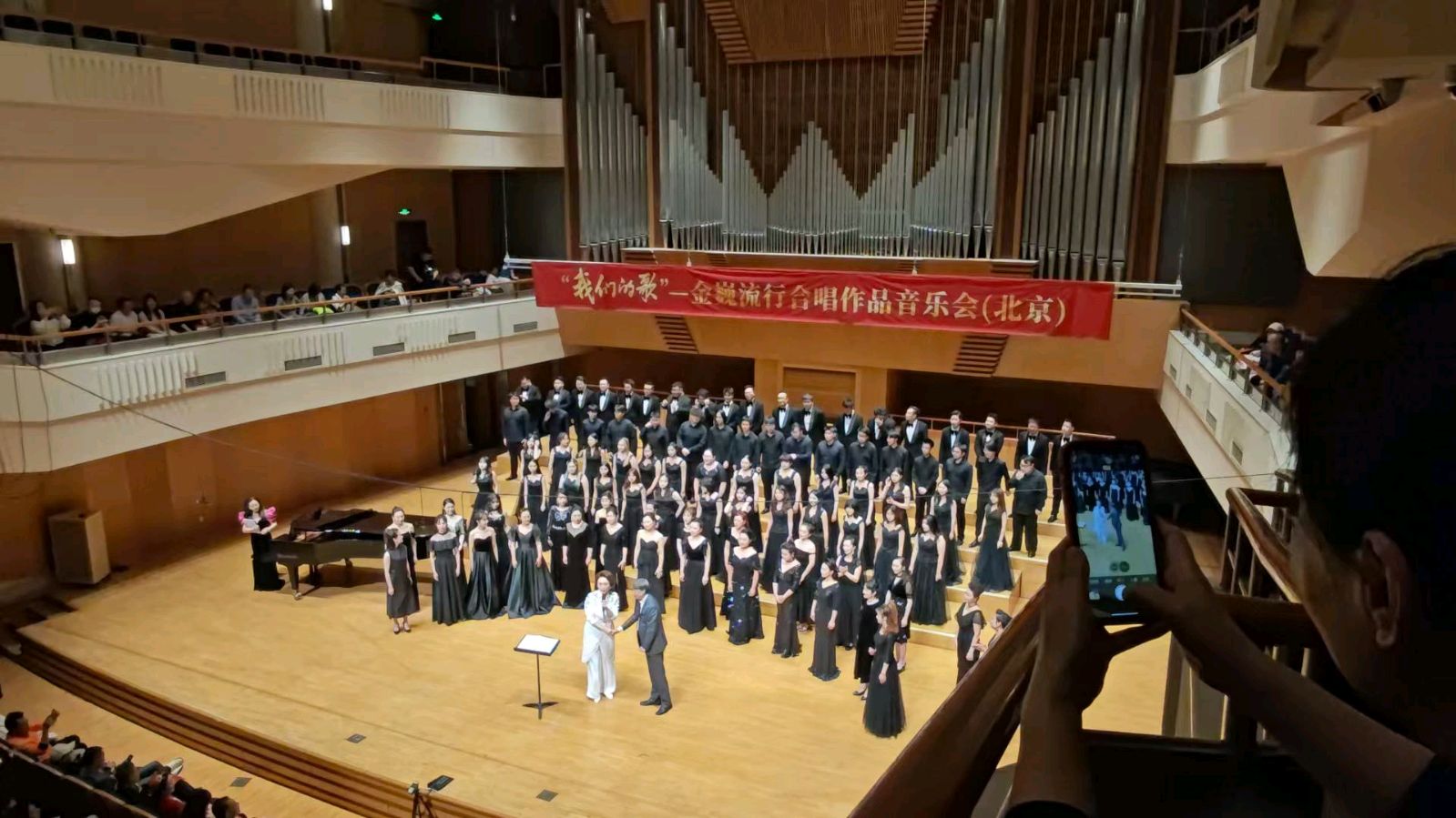 李敬党《我们的歌》主播:李延廷；编辑:开心快乐【运河之春】(第194期)（图8）