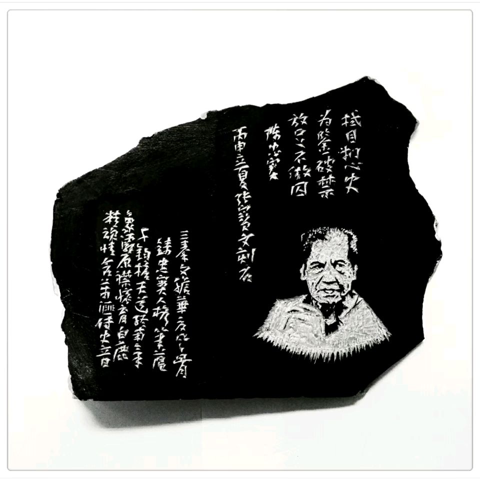 在时光里雕琢光阴的人---宝哥的艺术江湖-作者/曹林洲-西银/北京头条（图9）