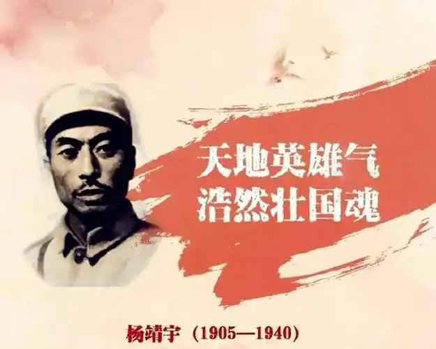 健康是福的《七律二首》（图2）