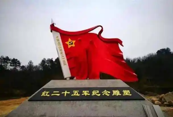 健康是福的《七律二首》