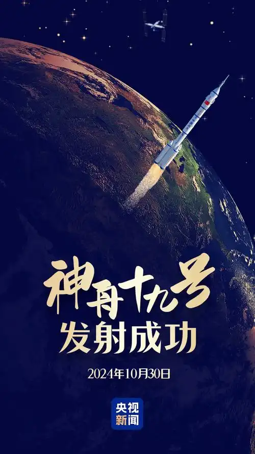 主编汉上沙(陈大清)老师自【国风燕赵诗社】24年成立以来至25.5.1.诗词曲联优秀作品与您共享!(一)(图13)