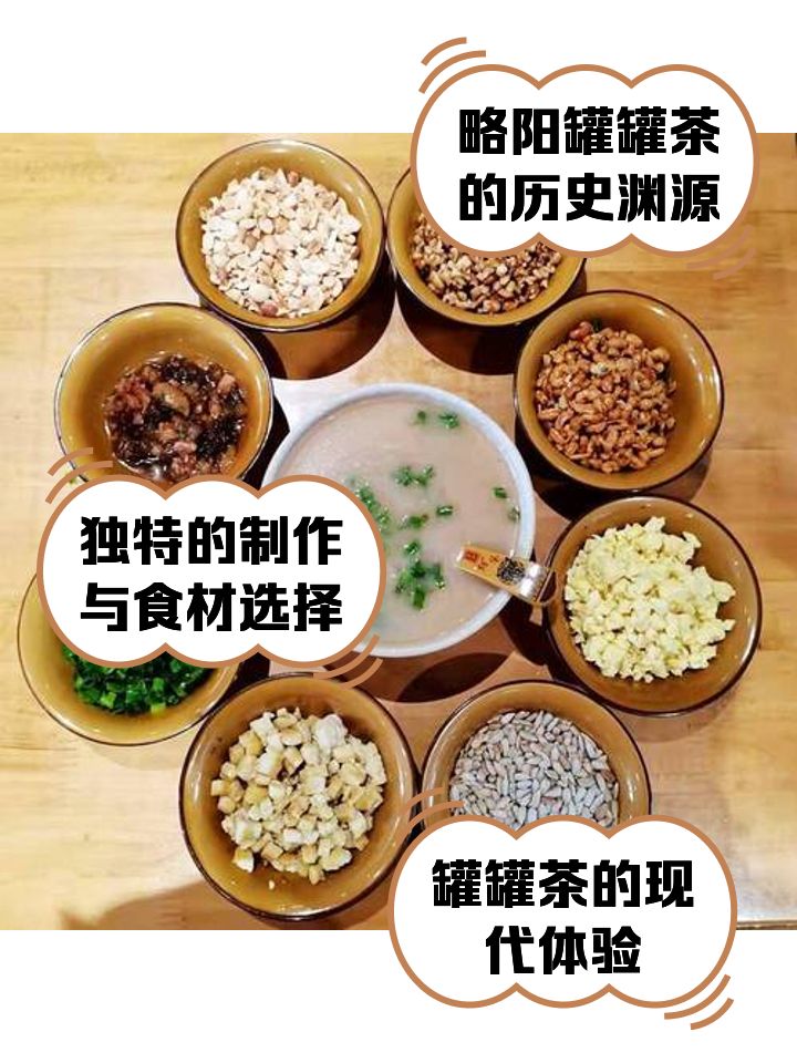 主编汉上沙(陈大清)老师自【国风燕赵诗社】24年成立以来至25.5.1.诗词曲联优秀作品与您共享!(一)(图14)