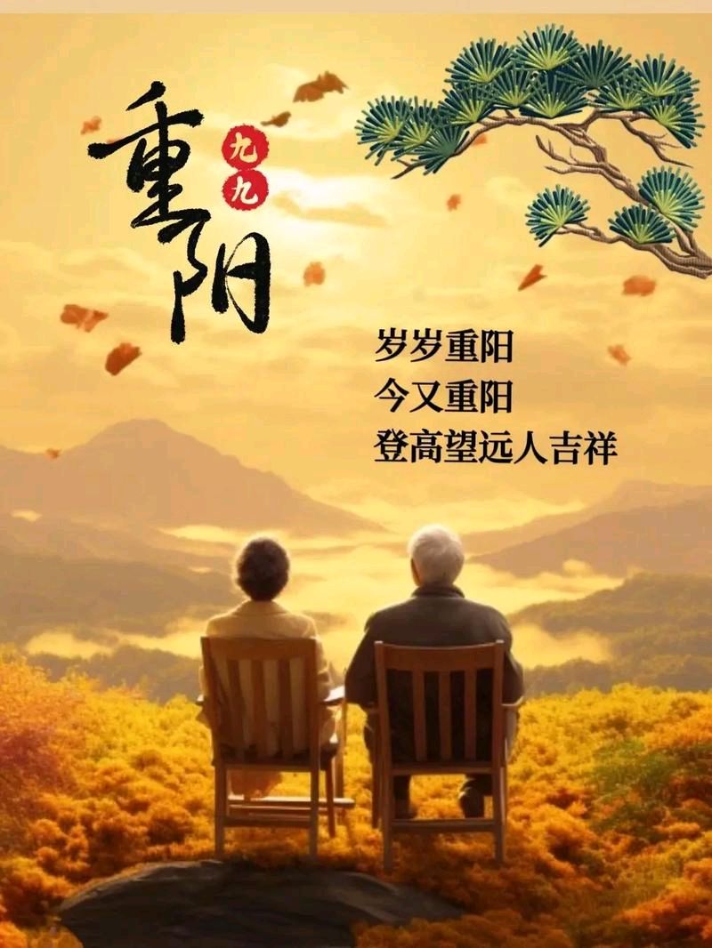 主编汉上沙(陈大清)老师自【国风燕赵诗社】24年成立以来至25.5.1.诗词曲联优秀作品与您共享!(一)(图20)