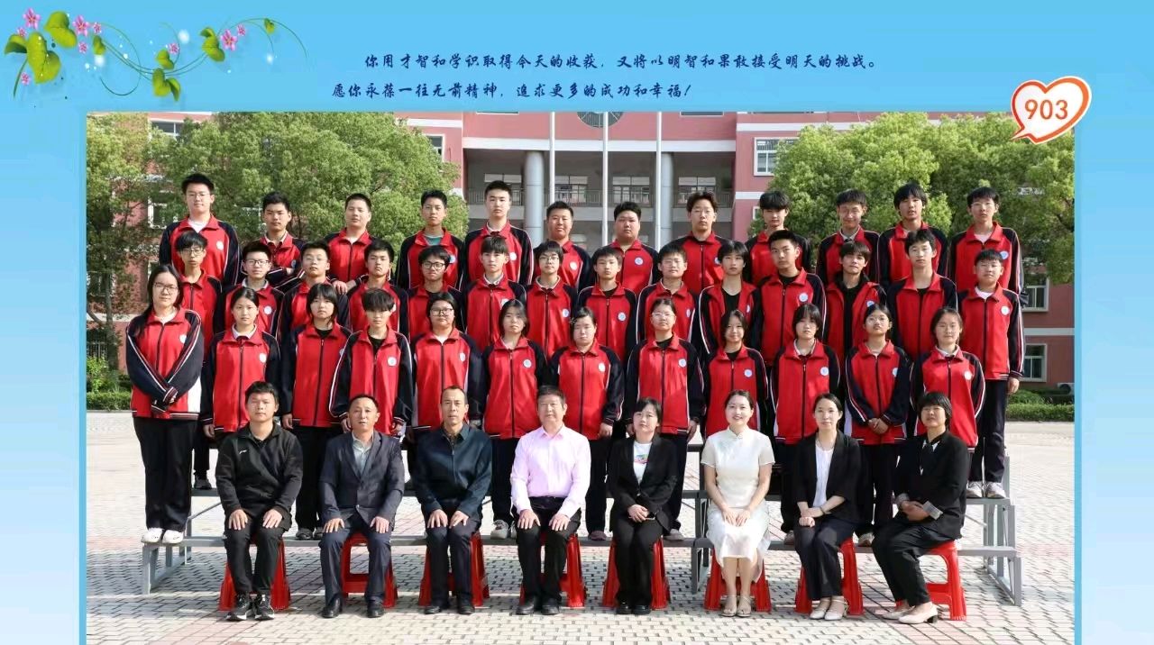 接收希望的信号～作者◑余美惠～导师◑魏兴付（图10）