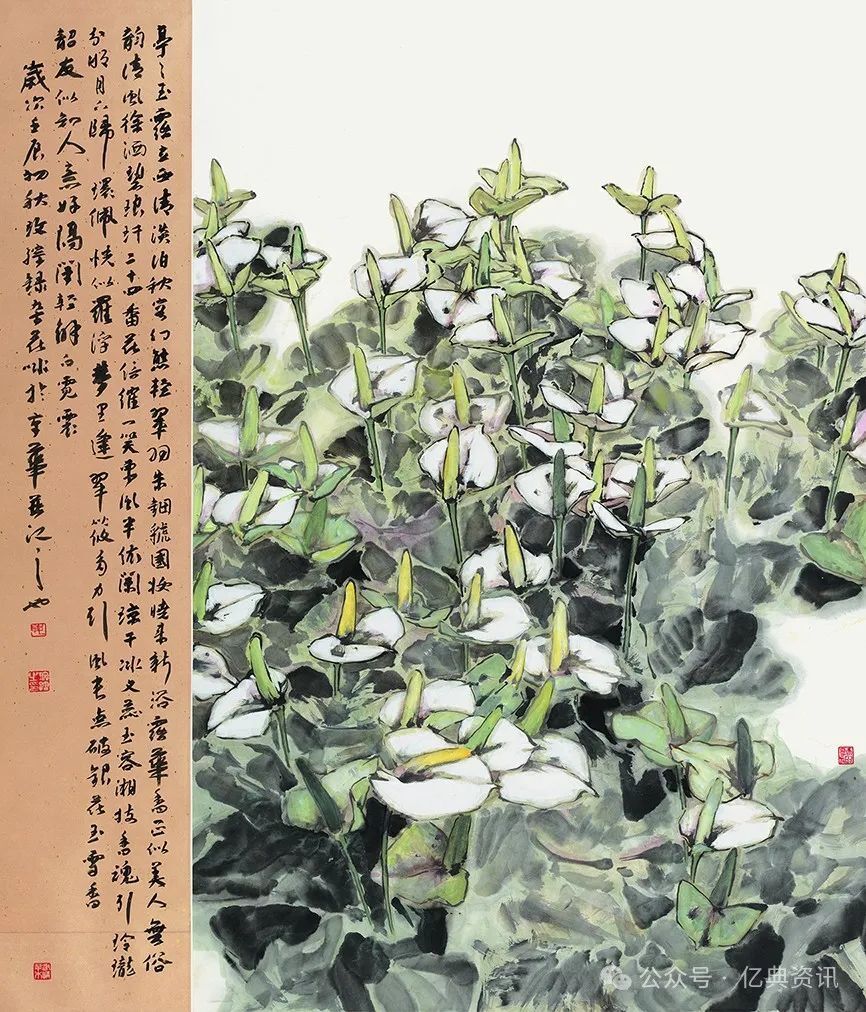 「万象观止」——中国画坛杰出人物 郭玫孮(图9)