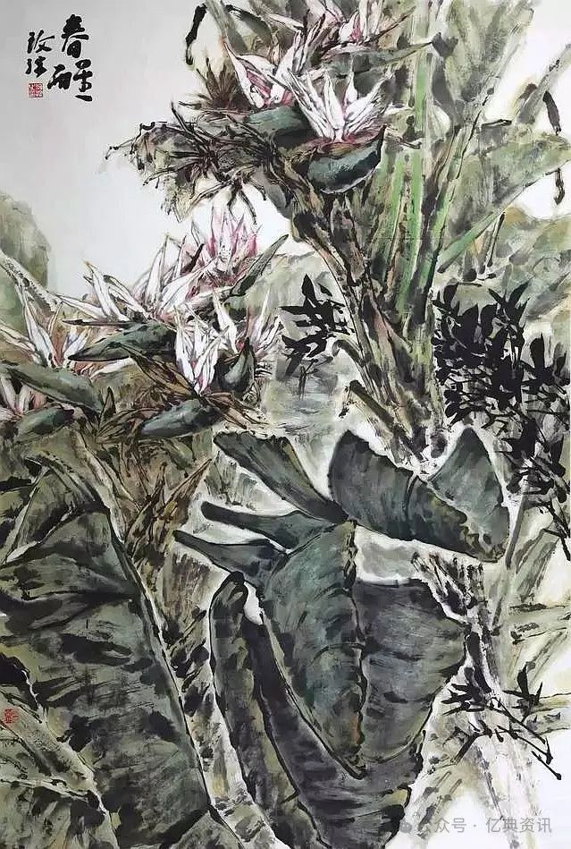 「万象观止」——中国画坛杰出人物 郭玫孮（图22）