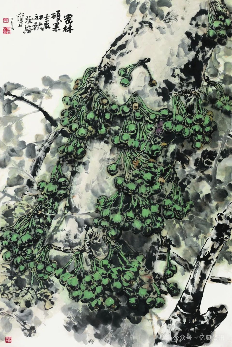 「万象观止」——中国画坛杰出人物 郭玫孮(图7)