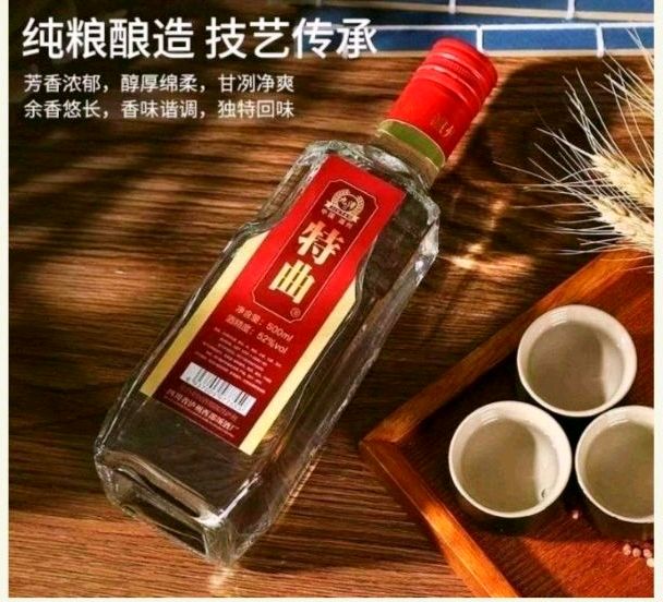 七绝·暮春溪行《外一首》 作者:王建（图9）