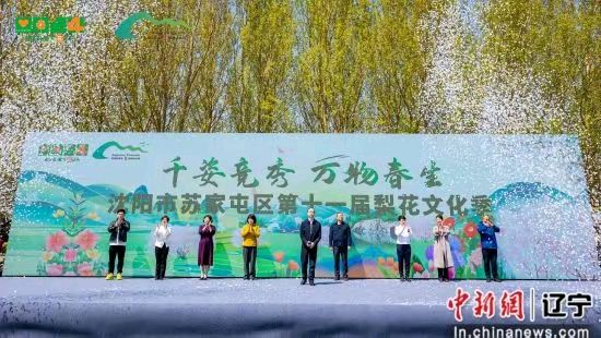 《现代诗人郭小林现代古诗二首》作者：郭小林 [中国现代诗歌文化传媒推荐]（图6）