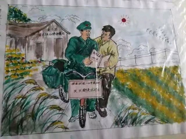 第四届茅盾文学杯全国文学艺术大赛：代恩平入围作品展（图10）