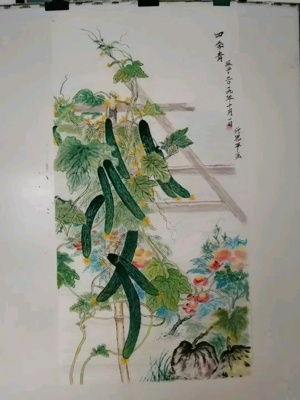 第四届茅盾文学杯全国文学艺术大赛:代恩平入围作品展(图8)