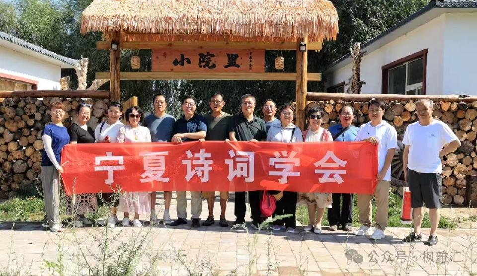 【枫雅汇看图约诗】诗人空谷幽兰专辑(图24)