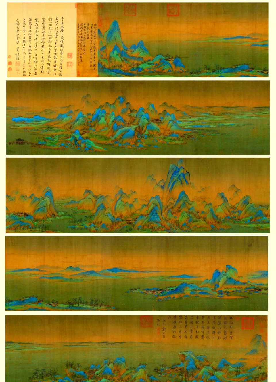 【枫雅汇看图约诗】诗人空谷幽兰专辑(图4)