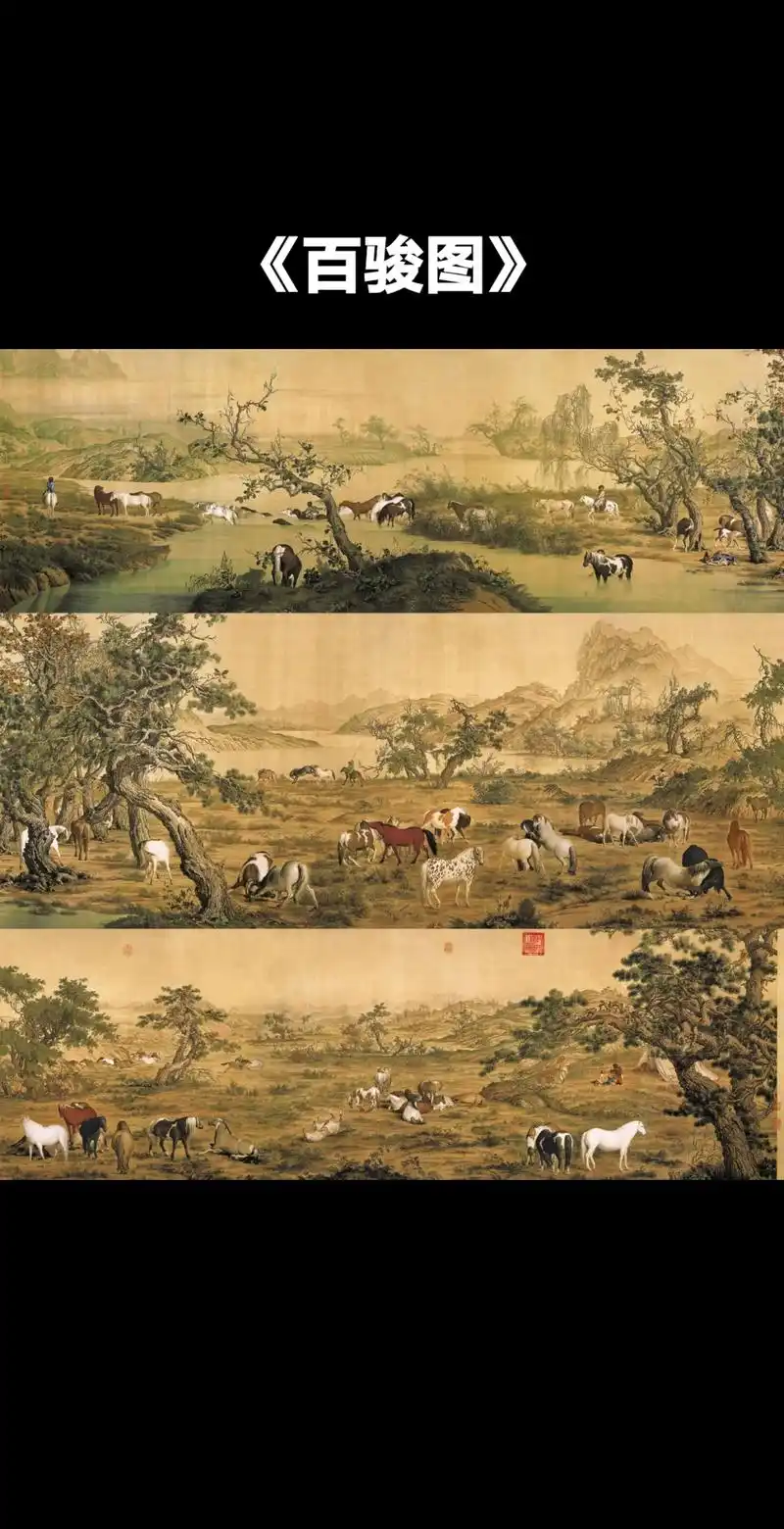 【枫雅汇看图约诗】诗人空谷幽兰专辑(图10)