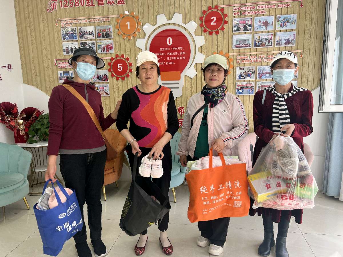 富华社区暖心行动：为困境儿童点亮希望之光（图3）