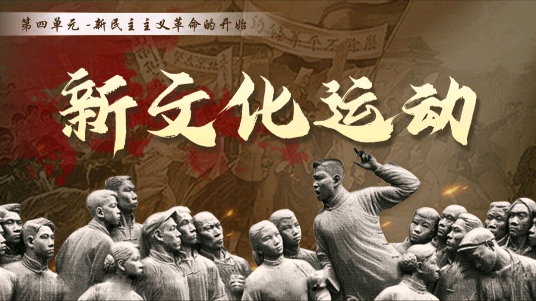 《九江文学社：北京头条》张善廷老领导优秀诗歌欣赏《五月的风》（图4）