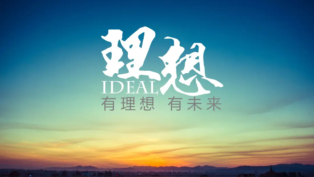 《现代诗人涧石现代诗歌几首》作者：涧石 [中国现代诗歌文化传媒推荐]（图9）