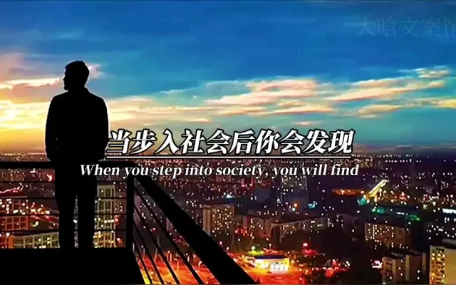 《现代诗人东方即白现代诗二首》作者：东方即白 [中国现代诗歌文化传媒推荐]（图6）