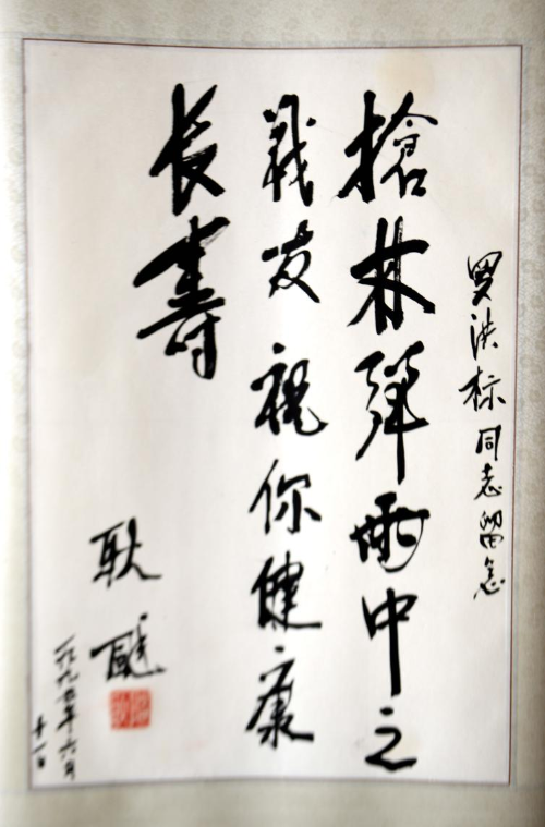 图片1 图片1