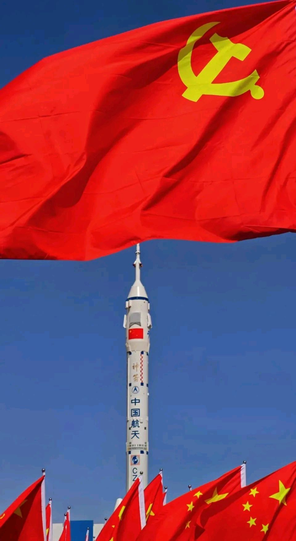 感吟如今中国航天～诗◑李耀文（图14）