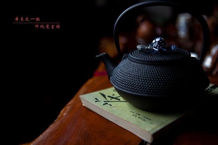 愿人生充满快乐（图8）