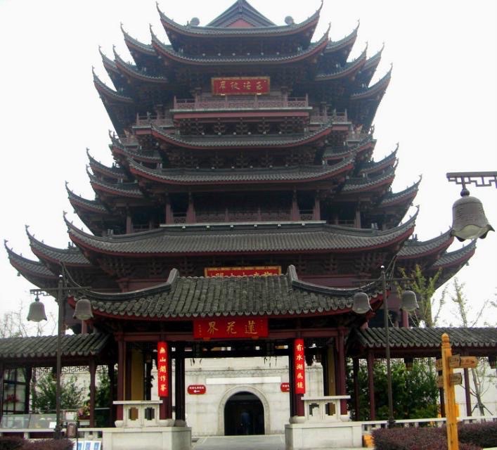 苏州重元寺／（图5）