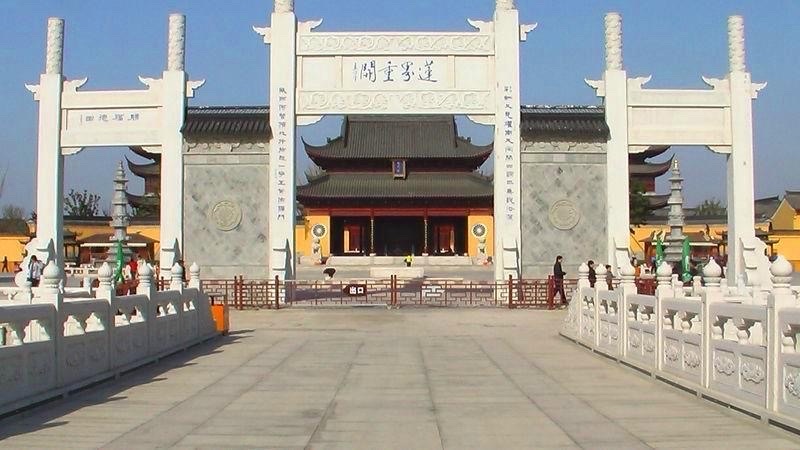 苏州重元寺／（图4）