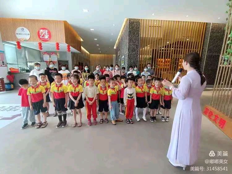 泉港区童话幼儿园系列诗选之⑧诗◑雅轩琴韵（图11）