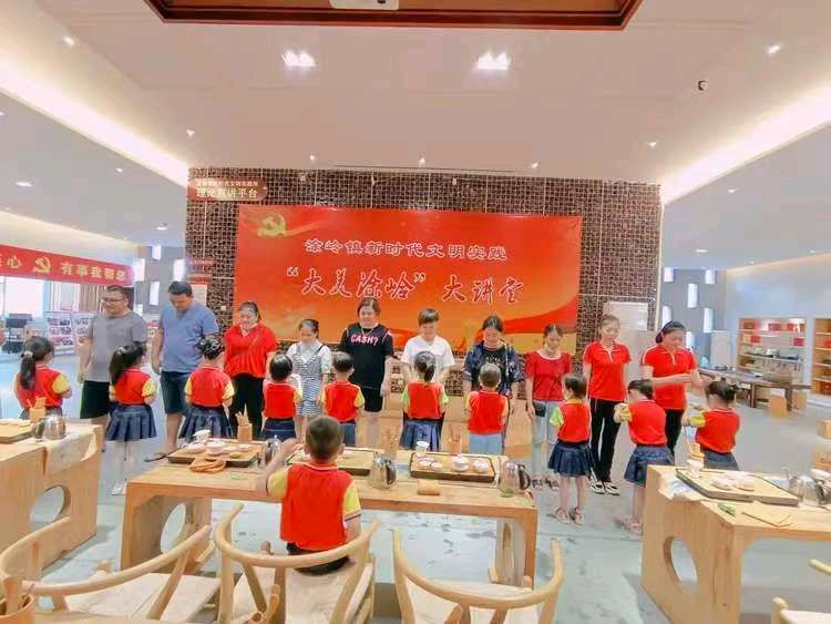 泉港区童话幼儿园系列诗选之⑧诗◑雅轩琴韵（图20）