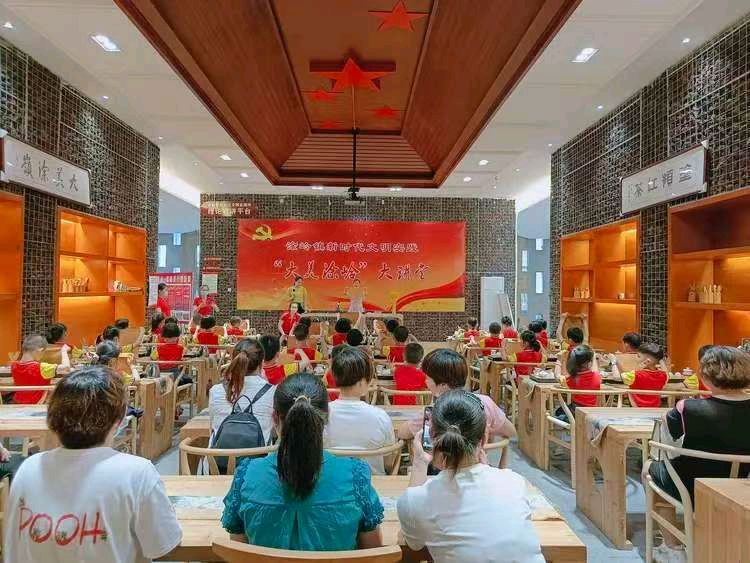 泉港区童话幼儿园系列诗选之⑧诗◑雅轩琴韵（图18）