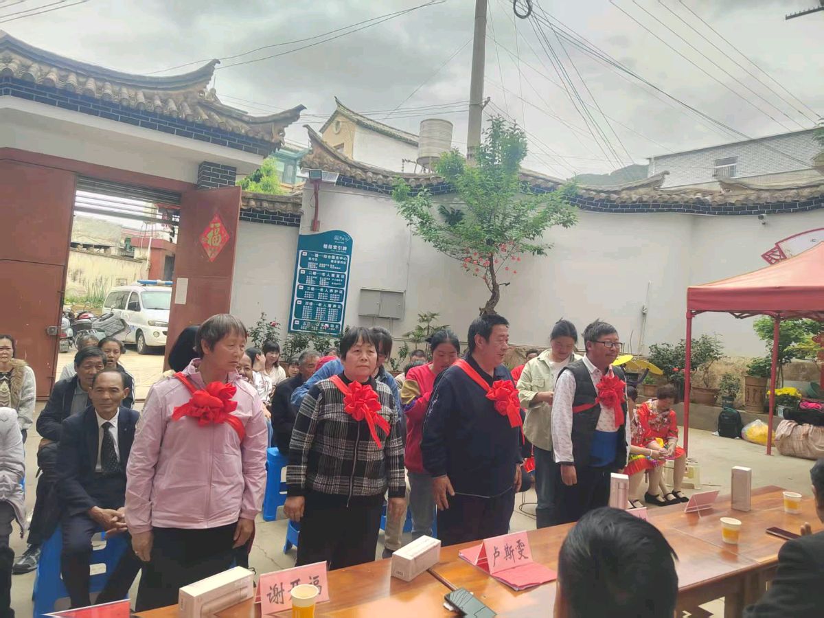 鱼水情深老年服务有限公司五一“春风行动”（图2）