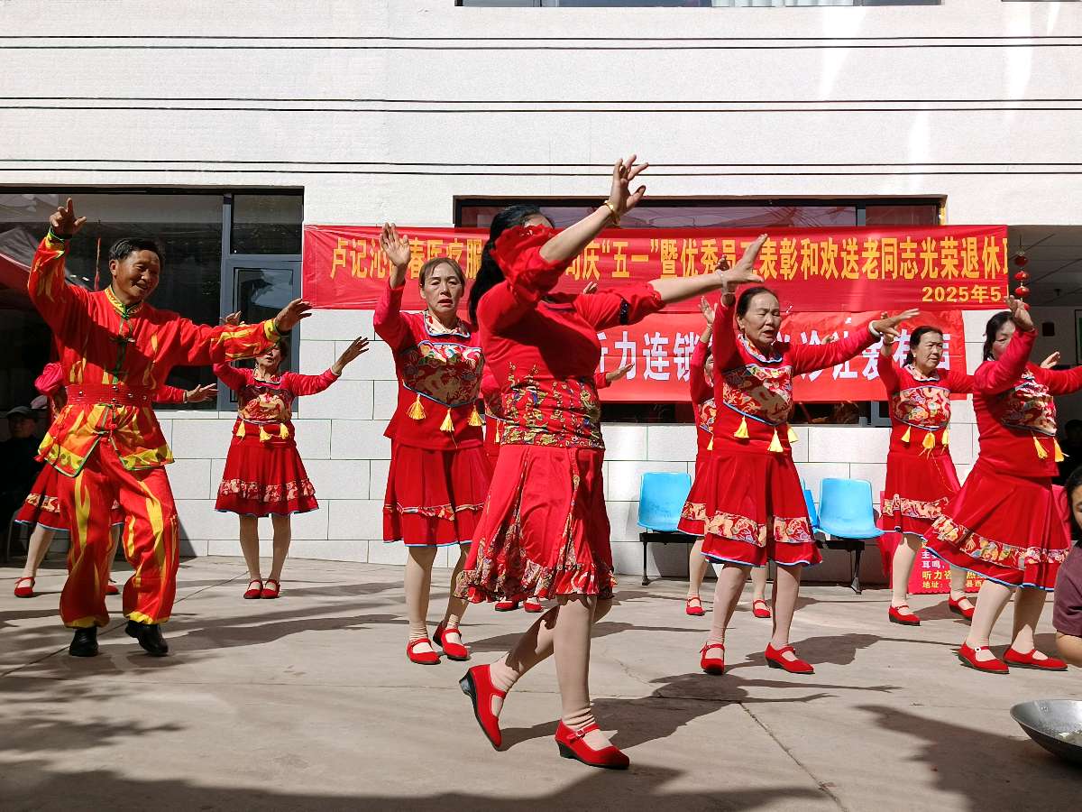 鱼水情深老年服务有限公司五一“春风行动”（图8）