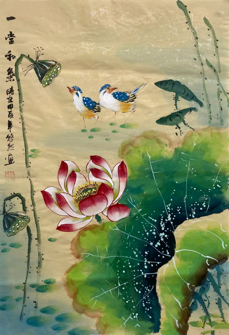 《访名人之后游记——中山行》 文/谦坤 晋粤传奇平台（图7）