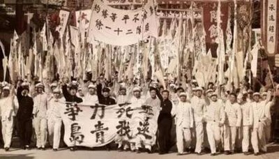 高虹诵读 《温习》作者:任学路(图5)