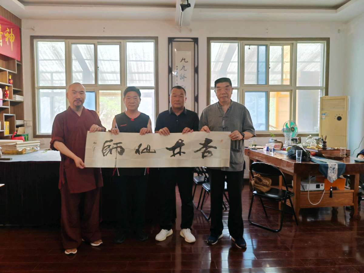 《妙笔畅游水云间》（图3）