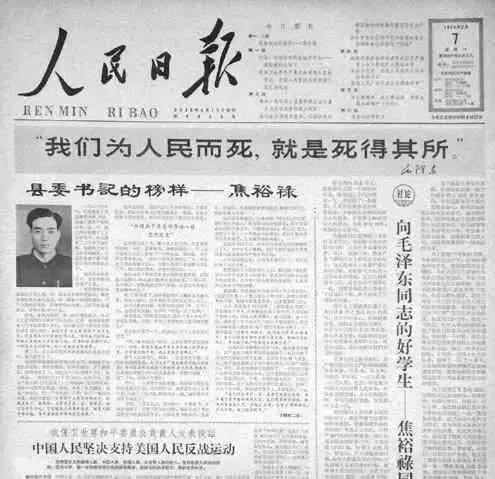 图片6 图片6