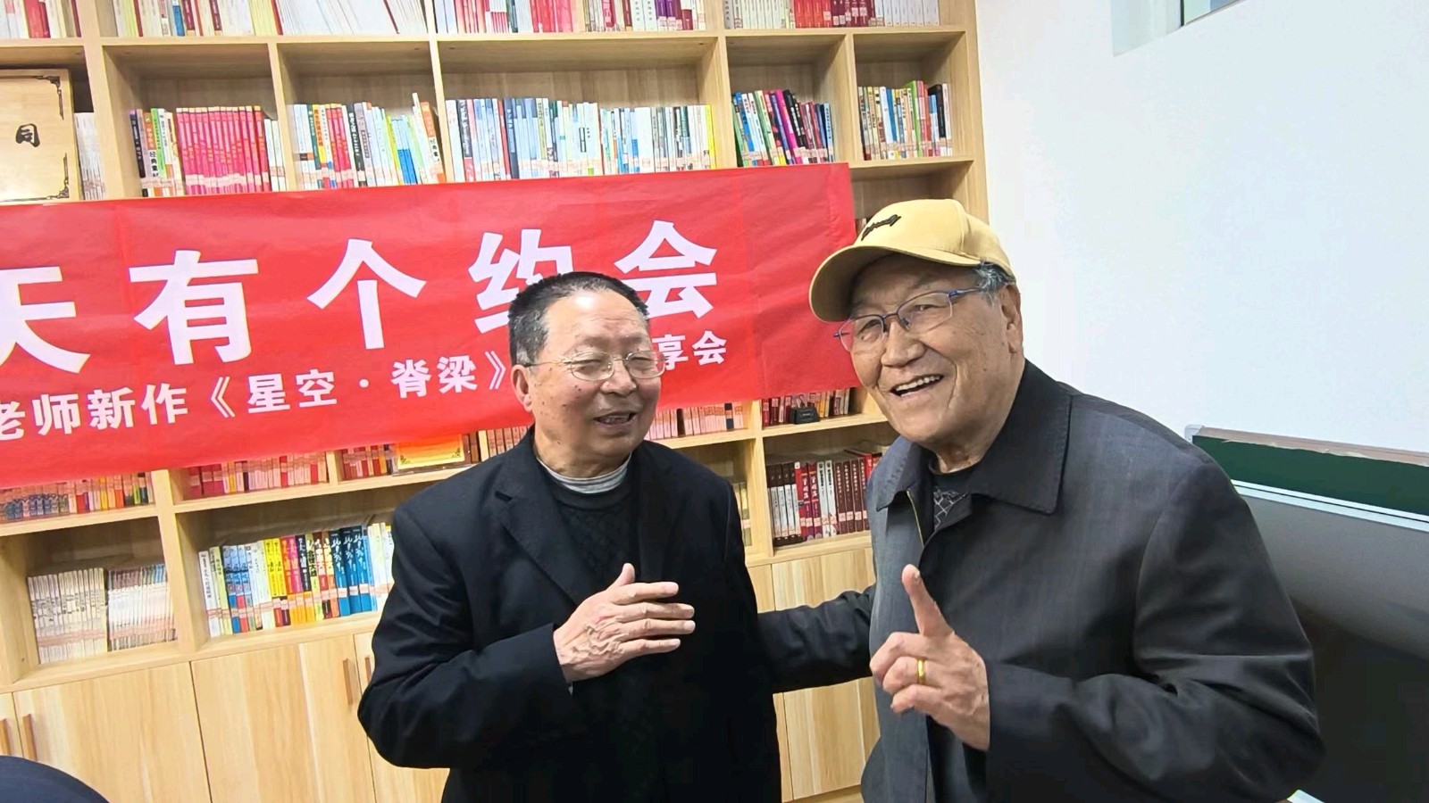 读刘向东老师诗作有感（图2）