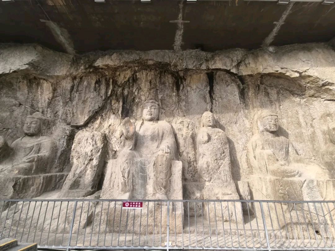 七律·龙门石窟（图4）