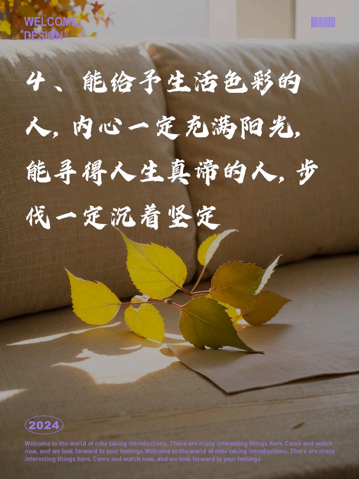 陕西作家相炜宁《五一国际劳动节》（图12）
