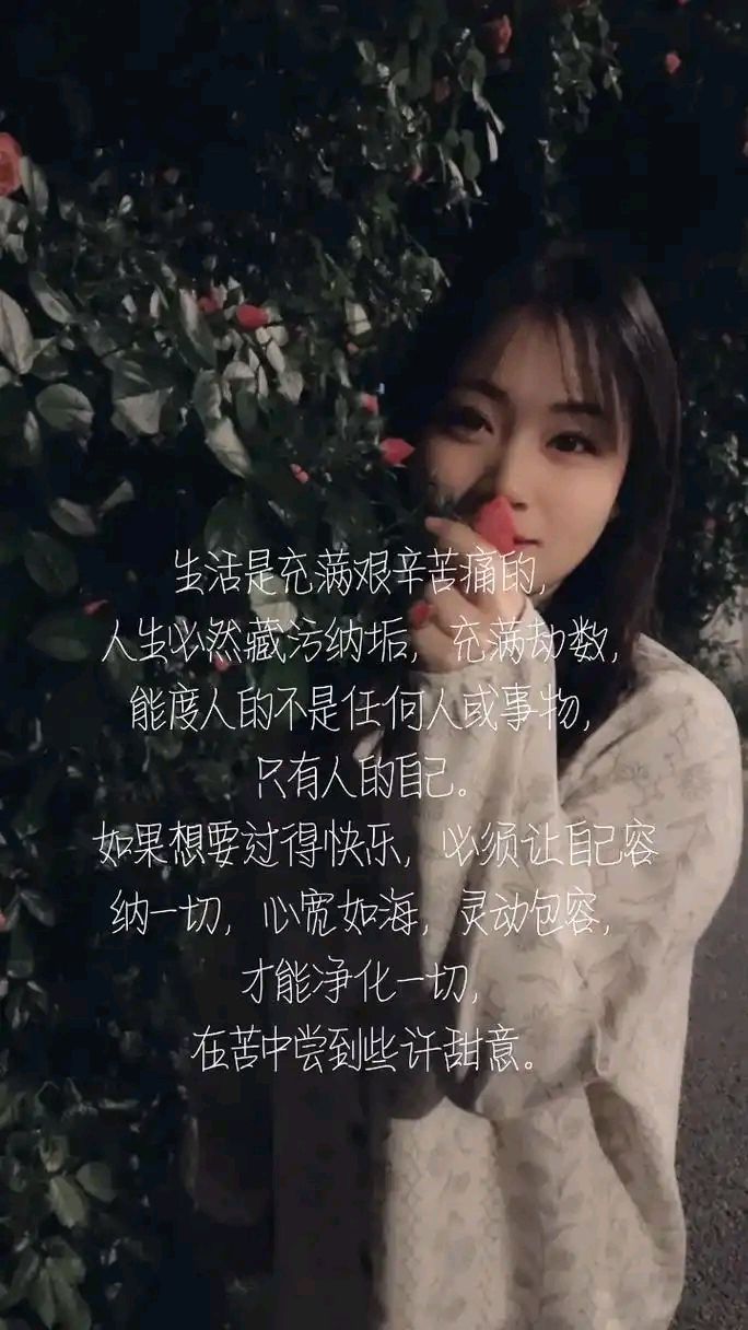 陕西作家相炜宁《五一国际劳动节》（图11）