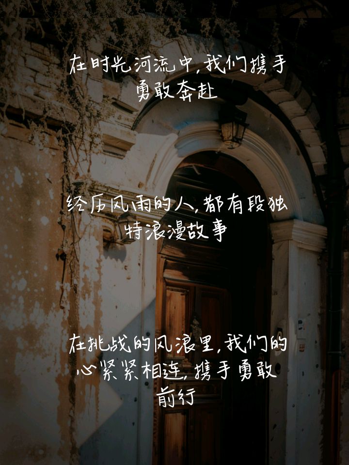 陕西张志民《雨夜的思念》（图7）