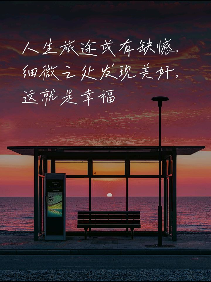 陕西张志民《雨夜的思念》（图6）